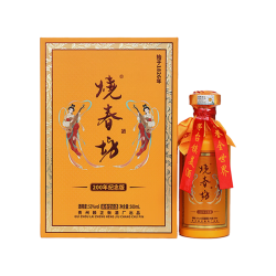 烧春酒坊 200年纪念版 典藏佳酿  酱香型 53%vol 500mL 6瓶