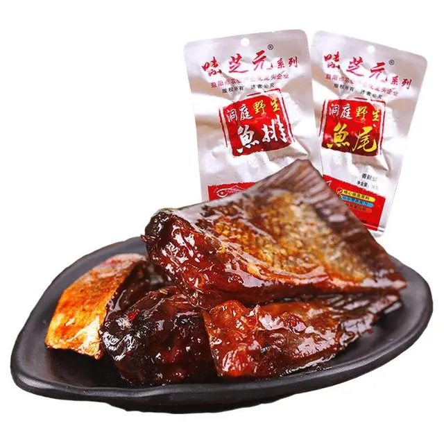 WEIZHIYUAN 味芝元 洞庭鱼排 香辣味