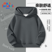  MARK FAIRWHALE/马克华菲 时尚设计 儿童连帽卫衣