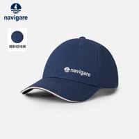 navigare意大利小帆船棒球帽男女四季遮阳鸭舌帽时尚刺绣纯棉帽子