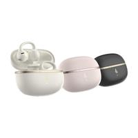 EDIFIER 漫步者 FitClip Ultra 开放式蓝牙耳机
