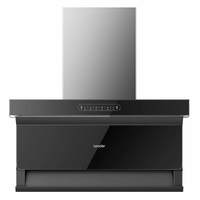 海尔 CXW-258-IQF97520