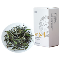 白韵 产地直发 白茶小礼盒