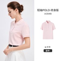 navigare/纳维凯尔 防蚊 女士Polo衫