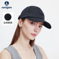 navigare意大利小帆船棒球帽男女夏季大脸显瘦鸭舌帽刺绣logo帽子