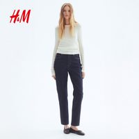 H&M 女士修身高腰微弹牛仔裤 0941666