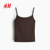 H&M HM2026 女士吊带背心 1314285