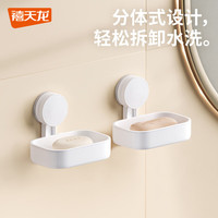 禧天龙衣服收纳组件衣架简易挂衣晾衣架加粗加厚卧室塑料收纳衣服架 加粗带钩10只