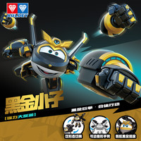 奥迪双钻 超级飞侠 背带变形机器人 黑金小子