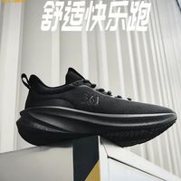 361° 男子减震软底跑步鞋