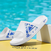 匹克 态极拖鞋DIY客家人名族风男士 DIY客家人 42