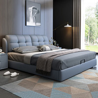 惠寻 床 现代风单人床 1.8*2m 浅蓝