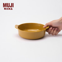 MUJI/無印良品 炻瓷双耳碗 黄色 M 口径168mm