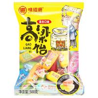  weiziyuan/味滋源 可拉丝 儿童软糖