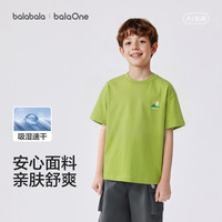 巴拉巴拉 童装儿童短袖t恤