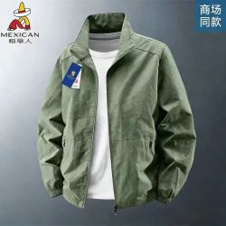 稻草人 防风防水 男士夹克