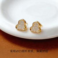 KRISTEN JUDI 金色满钻葫芦耳环