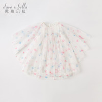 戴维贝拉 DAVE＆BELLA）儿童连衣裙新款夏装女童网纱裙子宝宝洋气公主裙 花朵印花 80 cm
