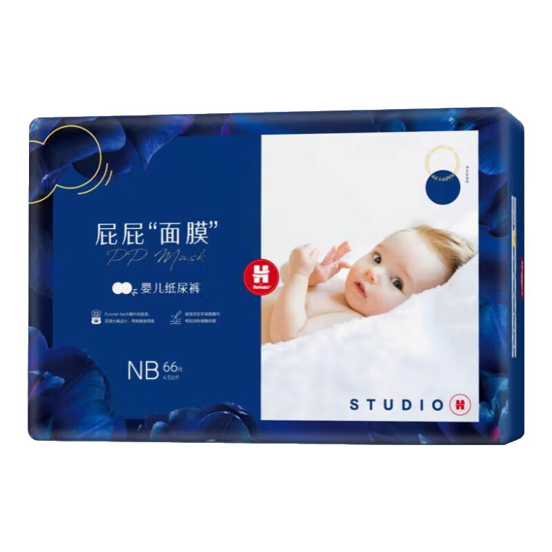 好奇 蓝标屁屁面膜纸尿裤 NB码66片