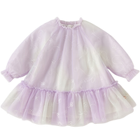 戴维贝拉 女童连衣裙儿童网纱裙渐变小童公主裙女宝宝裙子2024春季童裙