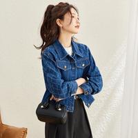 TERRE BLEUE 设计感 女士牛仔外套