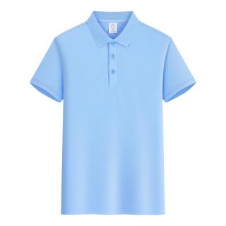罗蒙 随时失效，速抢！免烫男士短袖POLO衫 多色可选
