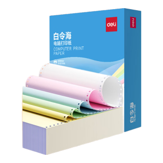 得力 缺页十倍赔 电脑打印纸