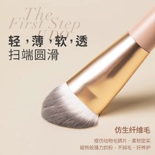  UODO/优沃朵 不易脱妆 粉底液套组+粉底刷
