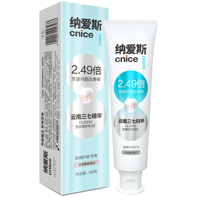 纳爱斯 改善牙周问题 牙膏160g