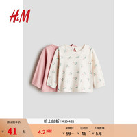 H&M 棉质 婴儿T恤 66 66/48(4-6M)