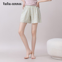  tutuanna/趣趣安娜 宽松 女士家居裤