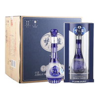 YANGHE/洋河 浓香型白酒