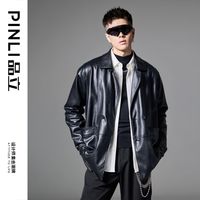 PINLI/品立 宽松翻领 男士皮衣夹克