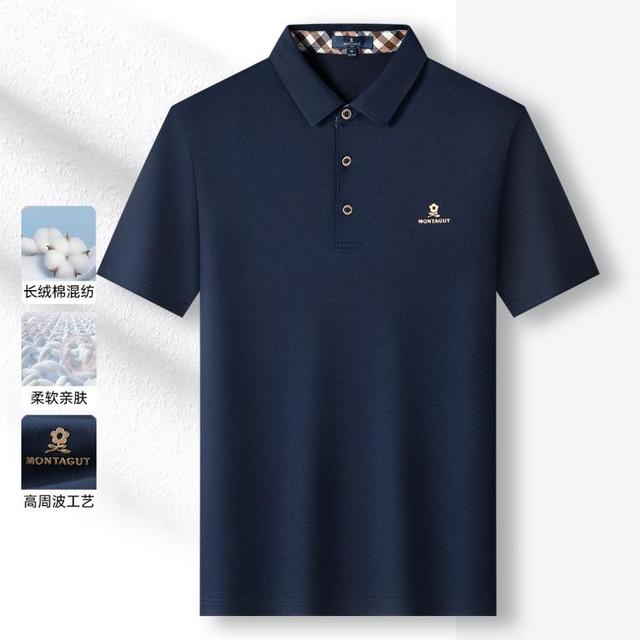 梦特娇 男士短袖polo衫 24054600E403