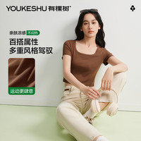 YOUKESHU/有棵树 5A抑菌 女士打底衫
