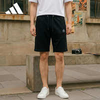 移动端、京东百亿补贴：adidas 透气舒适 男士休闲运动短裤 L