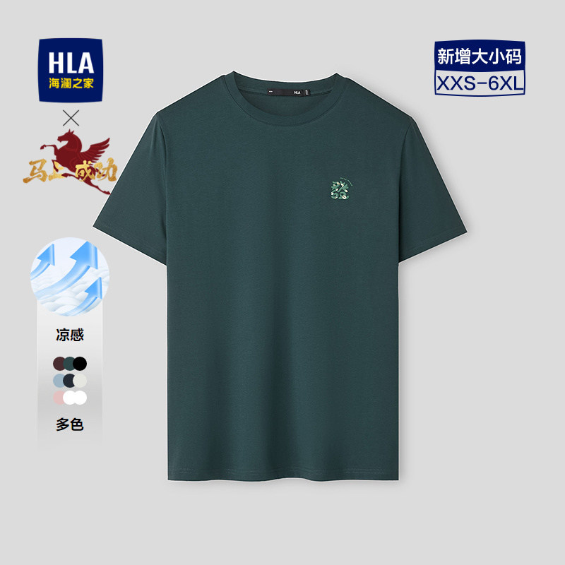发财T-深绿M6