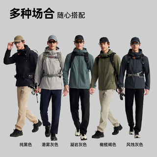  NORTHLAND/诺诗兰 轻量耐磨 男士软壳外套