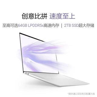  DELL/戴尔 XPS 16-9640 高性能 笔记本电脑
