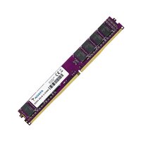 威刚 万紫千红系列 DDR4 2666MHz 台式机内存 普条 4G*1