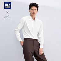  HLA/海澜之家 轻商务 男士正装衬衫