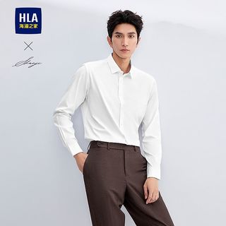  HLA/海澜之家 轻商务 男士正装衬衫