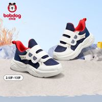  BoBDoG/巴布豆 防滑 儿童运动鞋
