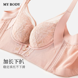 MY BODY 商场同款 性感蕾丝记忆钢圈文胸