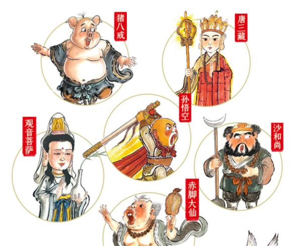 读书月优惠直降!《幼西游》普及版40册 赠送多个周边