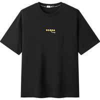  Semir/森马 纯棉 男士短袖T恤
