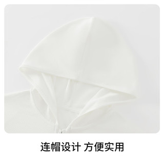  navigare/纳维凯尔 儿童防晒衣