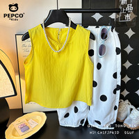 小猪班纳 女童夏季薄款宽松韩版背心裤子套装