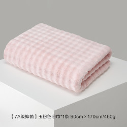 水星家纺 抑菌防螨 浴巾