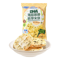 小鹿蓝蓝 非油炸 儿童米饼